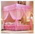 Mosquito Net With Metallic Stand - 5X6 - Pink