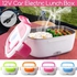Portable Adapter Electric Lunch Box Heated - 220v