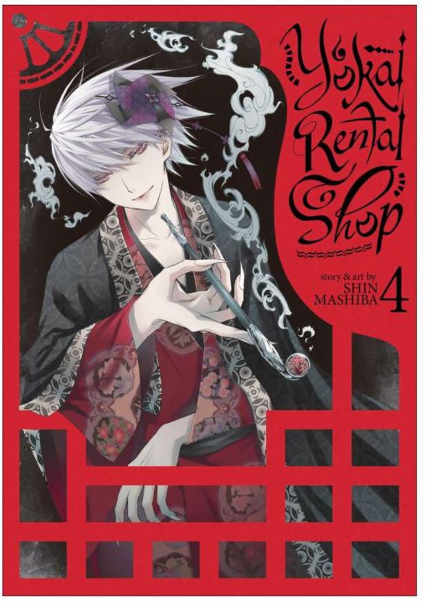 Yokai Rental Shop Vol. 4 Paperback