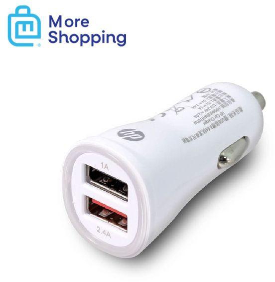 HP Dual USB 3.4A Fast Car Charger - White