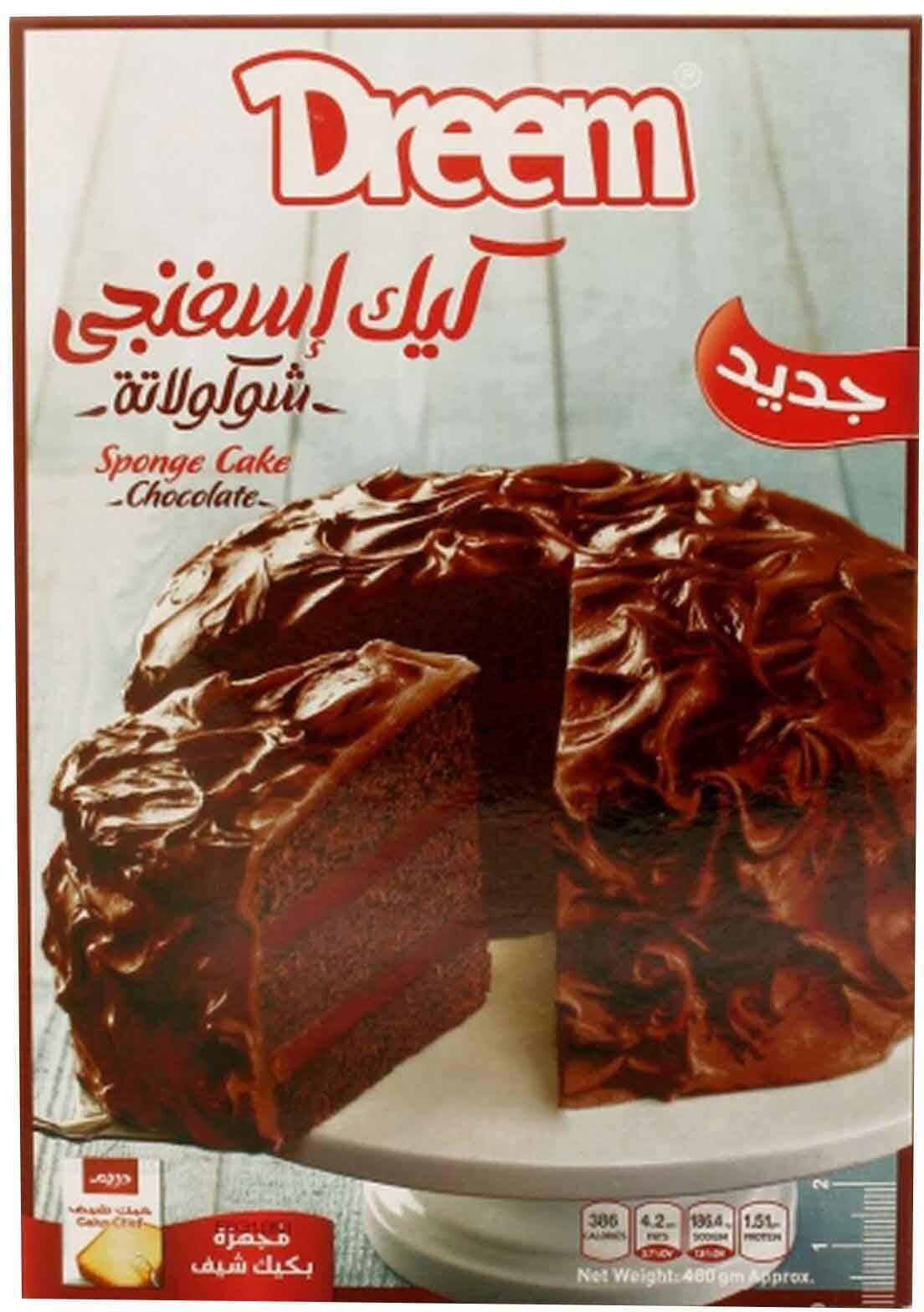 Dreem Chocolate Cake - 400 grams