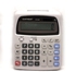 Catiga Big Display Electronic Calculator - 12 Digits - CD-2402 - Grey