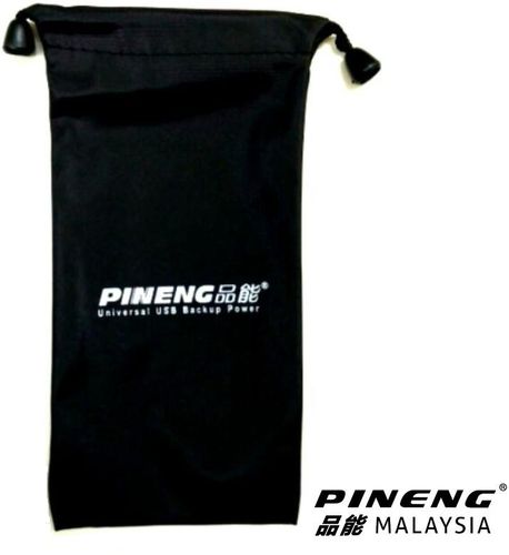 Pineng Pouch Bag - 1 Unit (Black)