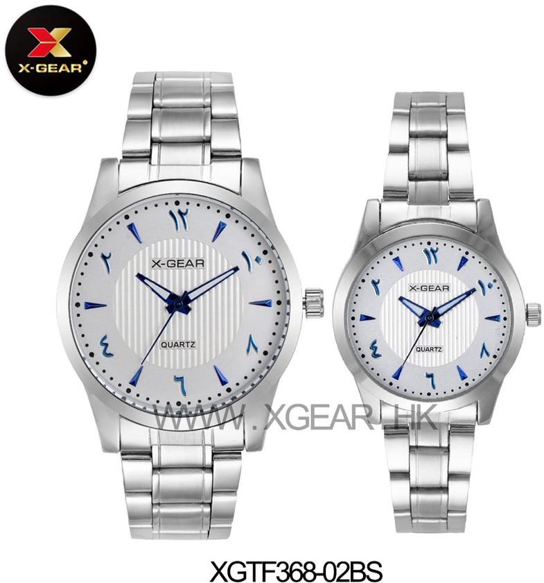 X-GEAR Tawaf Anticlockwise Hijrah Watches for Couple XGTF368-02BS (Silver)