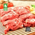 Naimy lamb neck fresh (per kg)