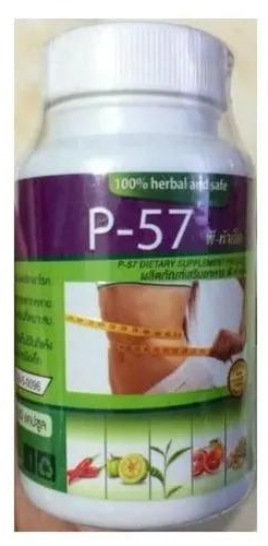 Generic P-57 Dietary Supplement For Weight Loss