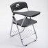 Folding Chair with Writing Board (Black Color) - Ergonomic Compact Portable Plastic Foldable Chair with Side Table, Book Net and Breathable Backrest for Student and Office