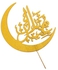 Moon Gold Mubarak Cake Topper | Eid Mubarak Ramadan Kareem Gold,Cake Topper for Home Moon Islam Mosque Muslim