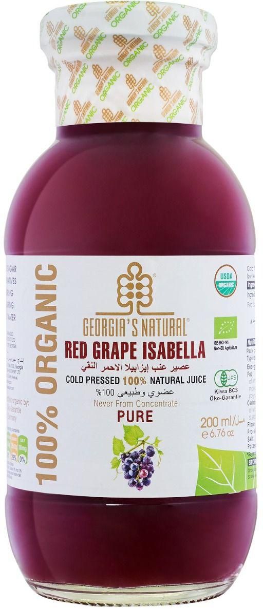 جورجيا ناتشورال، عصير عنب إيزابيلا الأحمر الطبيعي - 200 مل