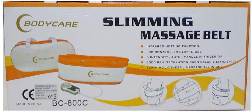 حزام التخسيس وتكسير الدهون  slimming massage belt