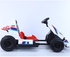 Megastar - Ride On 12 V Fusion Go Kart Buggy - White- Babystore.ae