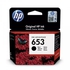 HP 653 Black Ink Cartridge (3YM75AE) | Gear-up.me