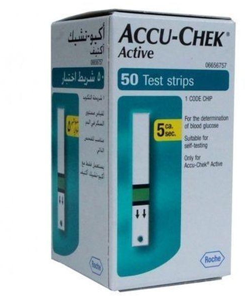 ACCU CHEK Active Glucose Test Strips - 50 Pcs