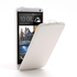 HTC One M7 801e Slim Vertical Carbon Fiber Leather Flip Case Cover - White