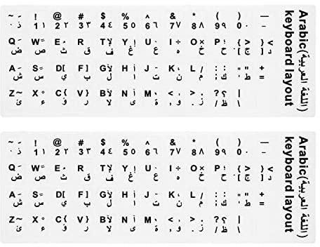 ملصقات لوحة المفاتيح العربية NAOR العالمية ، ملصقات لوحة المفاتيح العربية البديلة بخلفية سوداء وحروف بيضاء للكمبيوتر قطعتين (عربي- أبيض)