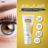 Argento Eye Contour Cream 15Gm