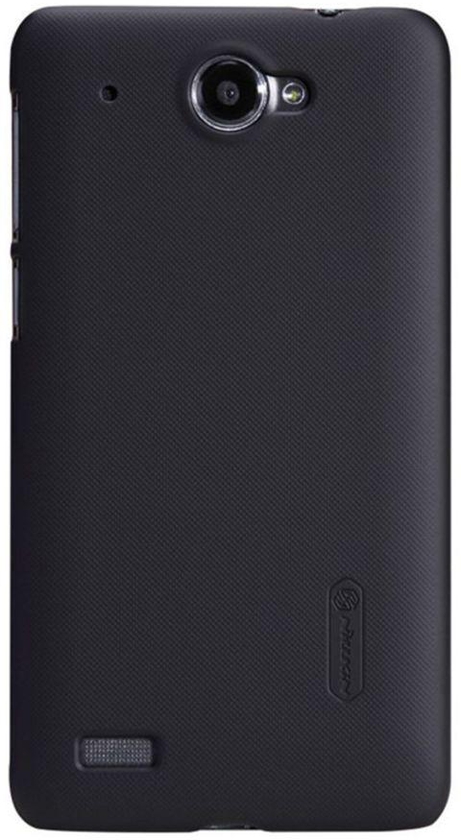 Polycarbonate Super Frosted Shield Case Cover For Lenovo S939 Black