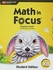 Marshall Cavendish Math in Focus, Singapore Math Student Edition Grade KB ,Ed. :1