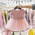 Baby Toddler Girls Mesh Dress Polka Dots 0-3Y - 4 Sizes (Beige - Pink)