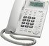 Panasonic Integrated Corded Telephone - White |  TRZ-KX-TS880