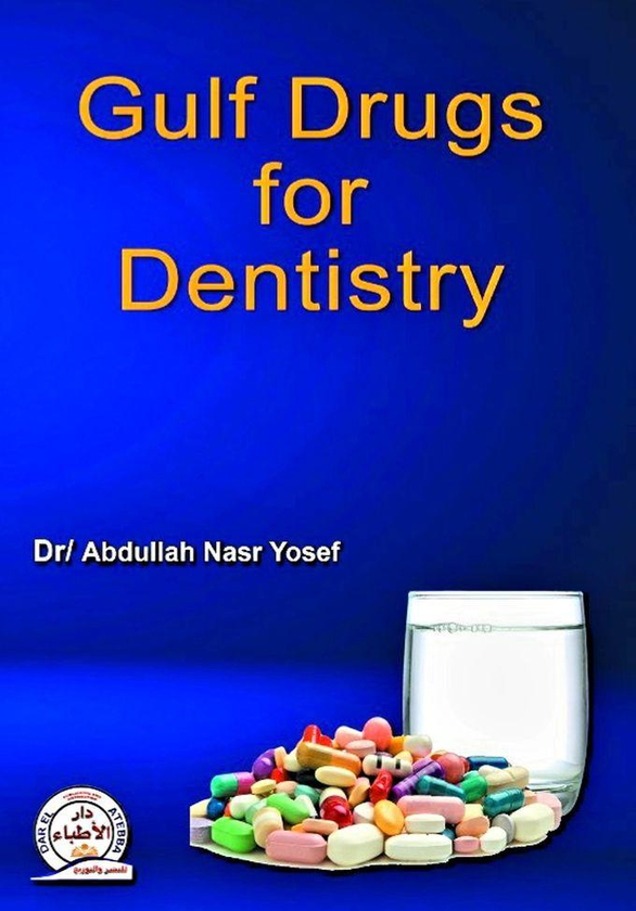 Gulf Drugs for Dentistry