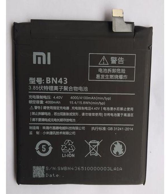 4000mAh Replacement Battery BN43 For Xiaomi Redmi Note 4X