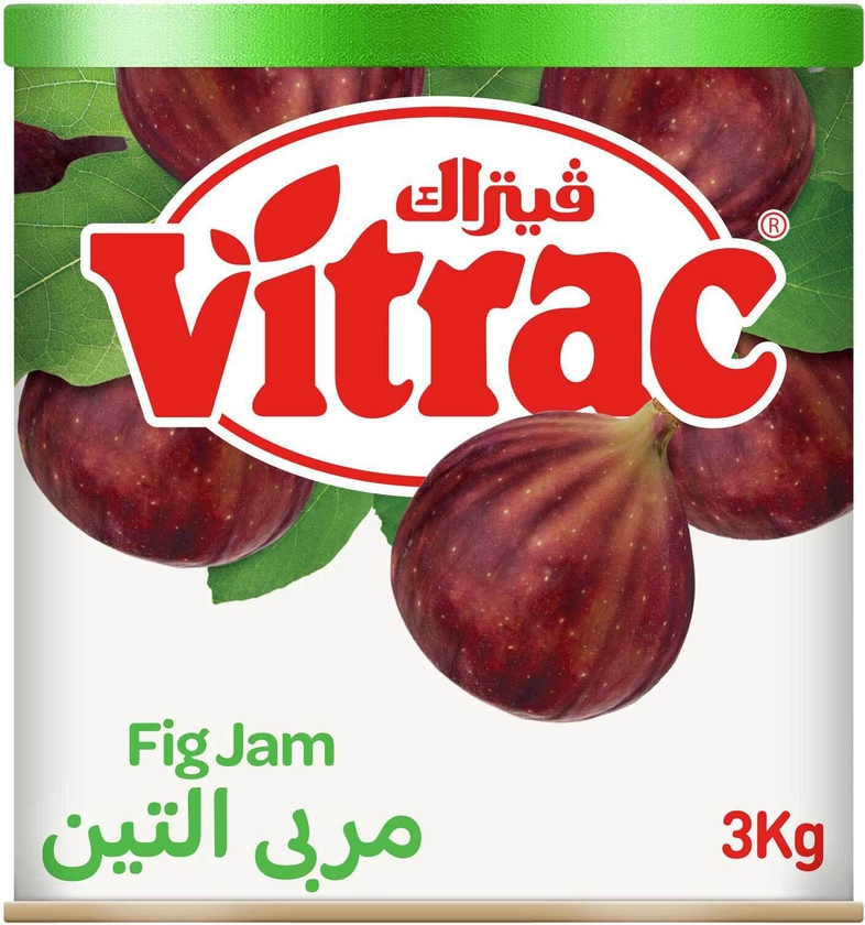 Vitrac Fig Jam - 2.5 Kg
