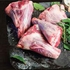 موزات لحم خروف استرالي مبرد