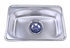 Purity Sink Single Bowl 70*47 Stainless Steel JIS700