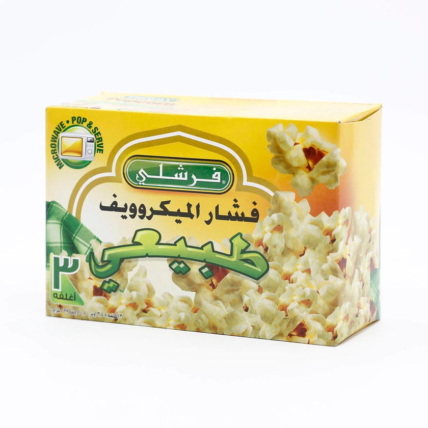 Freshly Microwave Popcorn 297 g