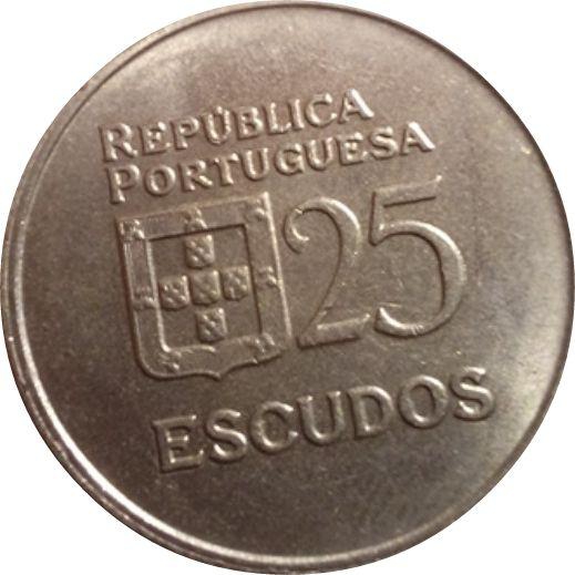 25 اسكودوس من دولة البرتغال سنة 1980 م