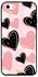 Protective Case Cover For Apple iPhone 5 Hearts