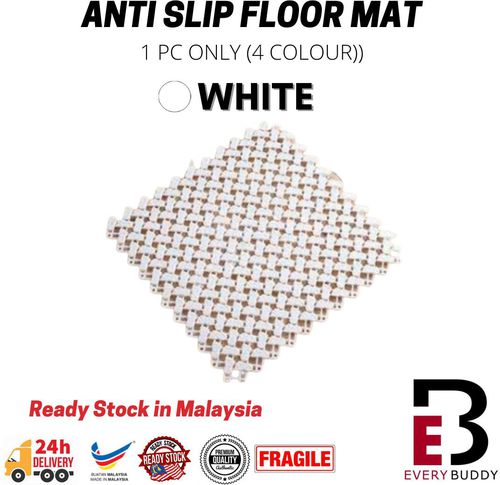 1 pc Anti Slip Splicing Floor Mat Joint Mats Bath Rug Shower (White)