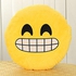 Emoji Pillow - Grimmacing