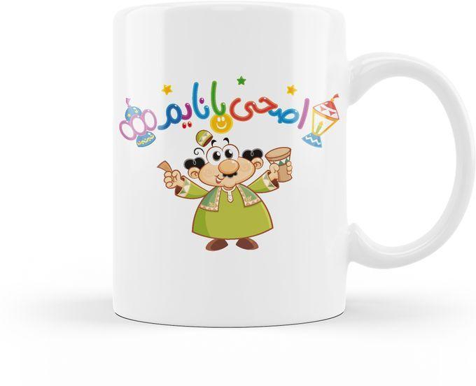 Gift Coffee & Tea Mug #59 Es7a Ya Naiem Mesaharaty - Print9998