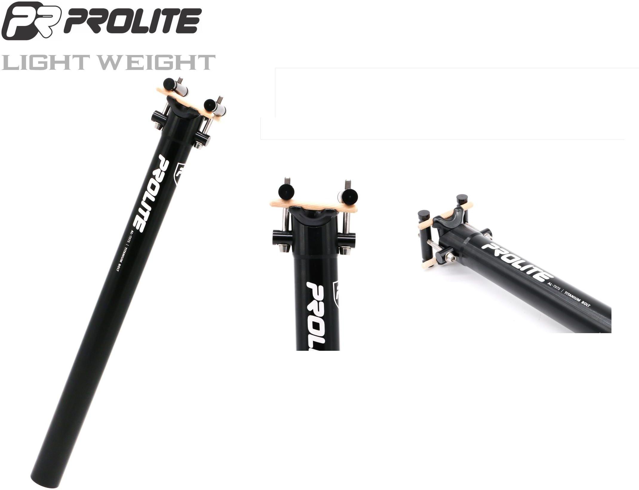 Prolite Bicycle Alloy Seat Post Light Weight (Black)