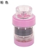 Tap Water Filter Or Purifier-Pink