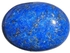حجر لازورد ازرق اللون مقصوص قصة (OVAL) بوزن 17.95 قيراط