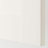 PAX / BERGSBO تشكيلة دولاب ملابس., أبيض/زجاج مثلّج, ‎200x38x236 سم‏ - IKEA