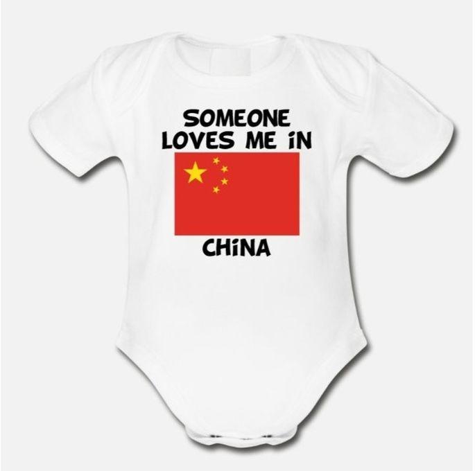 Someone In China Loves Me Organic Short Sleeve Baby Bodysuit