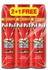 Pif Paf Insect Killer 2 +1 Free x 300 ml