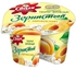 Svalia Cottage Cheese With Apricot 150g