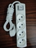 Electric Switch - 4 Sockets (2M) 3500W-Turkey