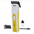 Nova Rechargeable Shaver/Hair Trimmer/clipper Yellow M