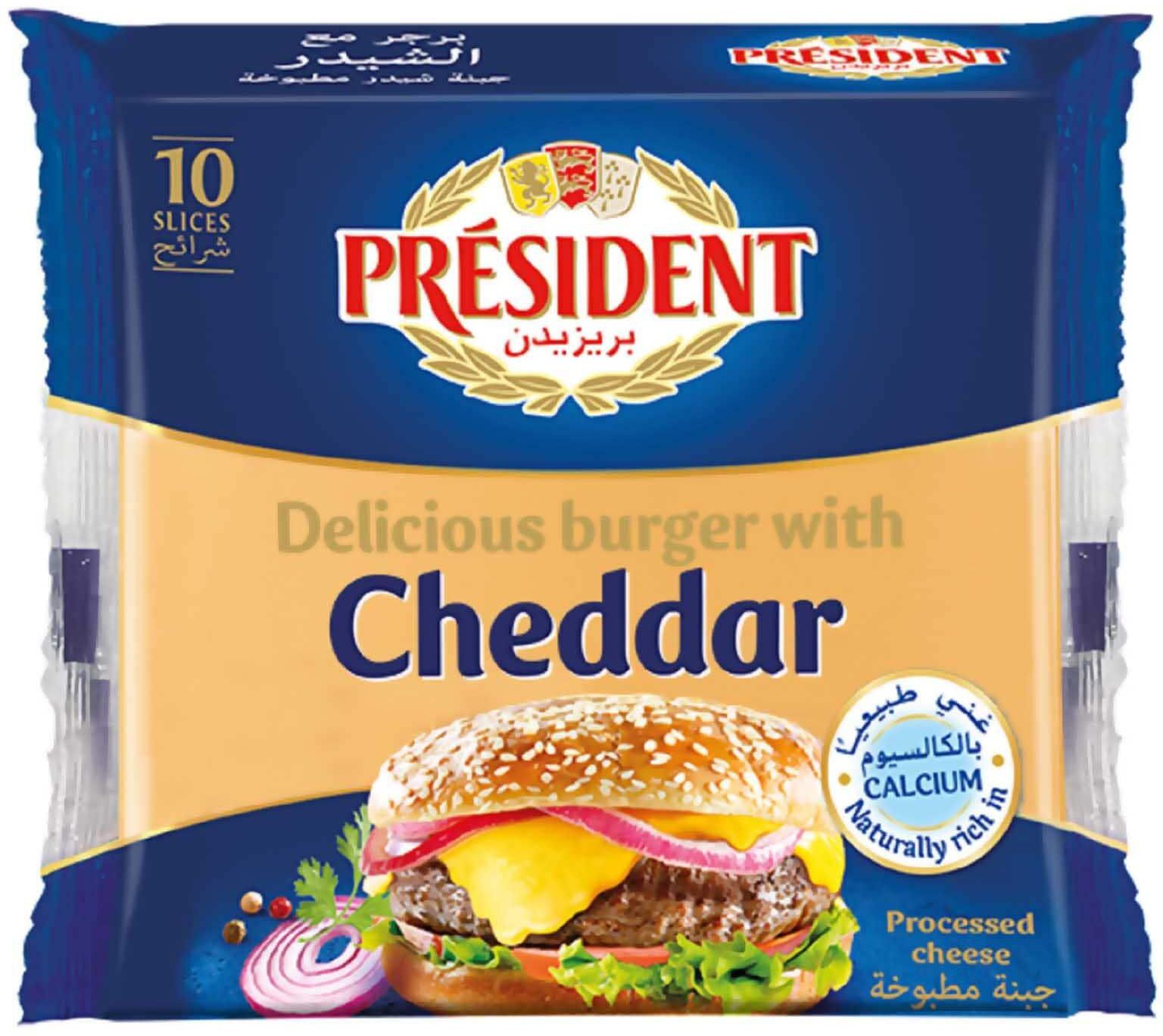 President Delicious Cheddar Cheese 10 Slices 200g