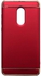 Generic Fashion Case Cover for Xiaomi Redmi Note 4 - Red