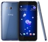 HTC U 11 Smartphone LTE, Amazing Silver