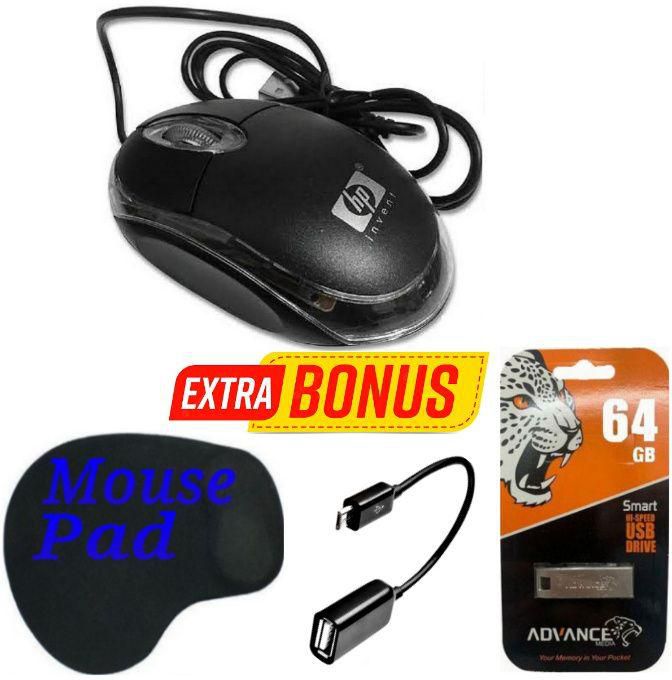 HP Wired Mouse + Free Mouse Pad ,FlashDrive 64GB ,OTG
