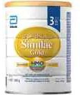 Abbott Similac Gold HMO Stage 3 Growing Up Formula Milk Powder 1.6kg