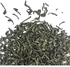 شجرة الشاي الخضراء المضادة للأكسدة أوراق الشاي الكاملة المحاصيل الطازج الأصلي 150 جم من تيلاند